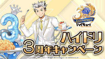 h0jHwPECwtuQofV6bKGv.png?w=940&h=940