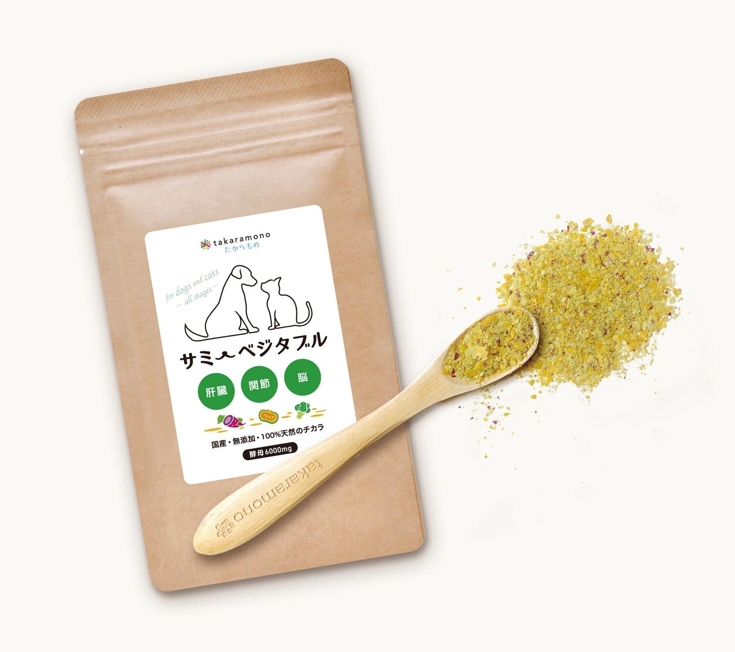 愛犬愛猫の【肝臓・関節・脳】の悩みにダイレクトに届く！ 大好評の