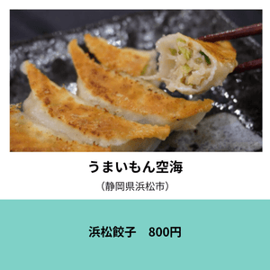 h114RsUAzrFAHMu3PwY2.png?w=940&h=940
