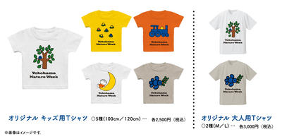 h19oWOcufIJ6Ts7yjC5y.png?w=940&h=940