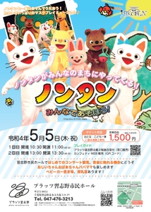 h1FegREWjKAkaN08ivat.jpg?w=940&h=940