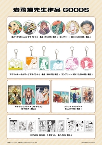 h1ba90VxNFFpQoK5lf53.jpg?w=940&h=940