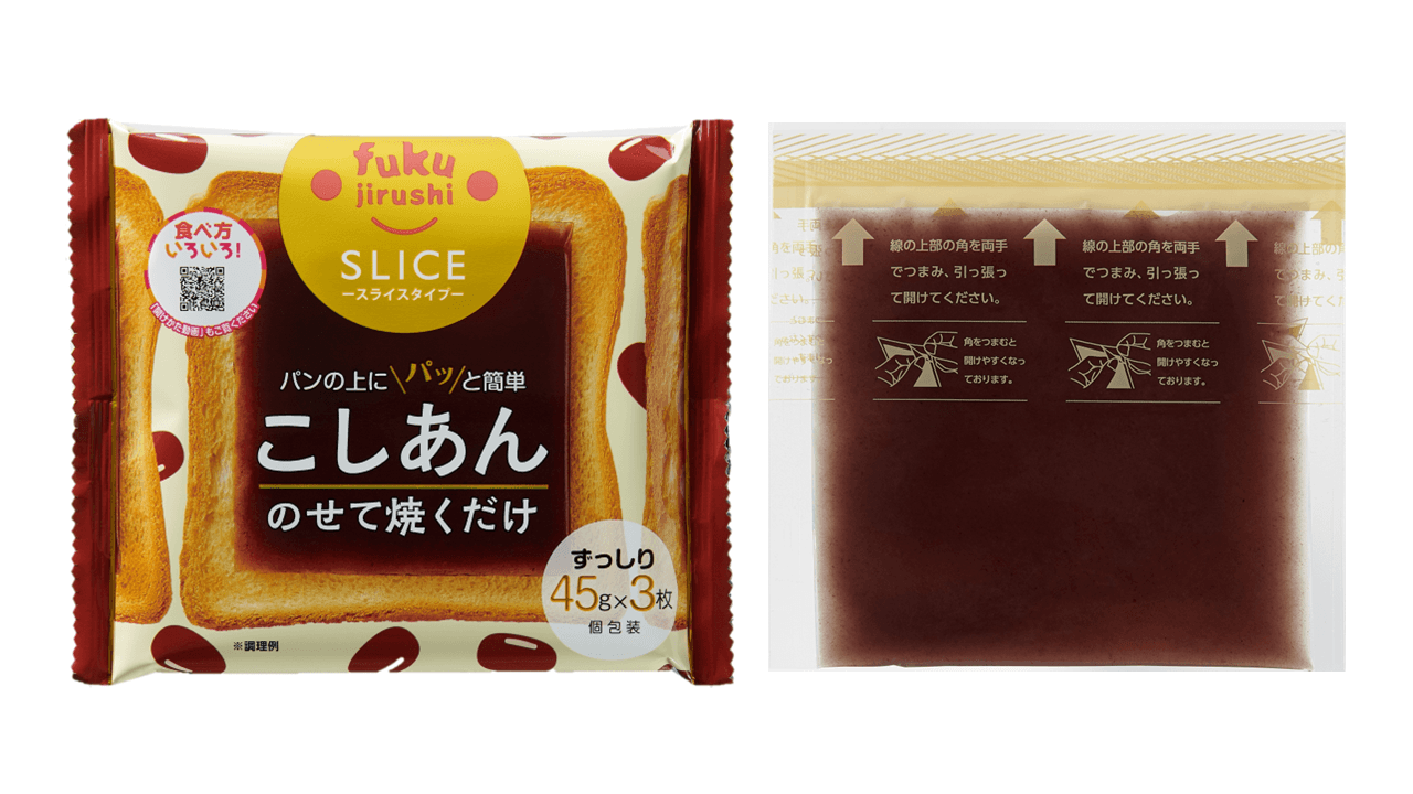 あんこはパンに"ぬる"から"のせる"へ。
発売約1年で累計10万食突破！！
『スライスこしあん』が切り拓く、新しいあんこの食文化