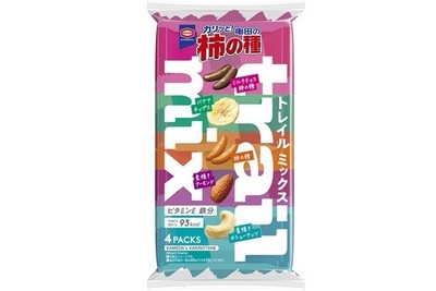 【75g 亀田の柿の種 トレイルミックス】
