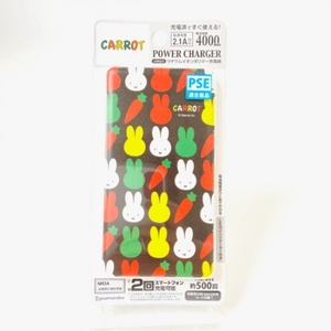 h2E7blJTuof3rPQdA61r.jpg?w=940&h=940