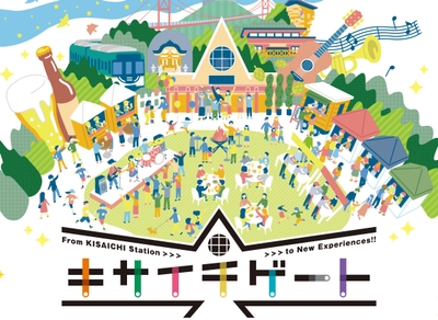 h2Krn7QJnA4J2iDabXmM.jpg?w=940&h=940