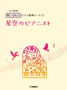 h3I04j2pqnl01TutkRR8.jpg?w=940&h=940