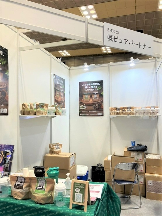 ビューティーワールドジャパン大阪 ピュアパートナー ブース
