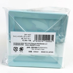 h3XkjGkz60igPUtqSgok.jpg?w=940&h=940