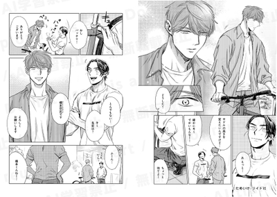 h49T5lPFFUnm5e9HVgA3.jpg?w=940&h=940