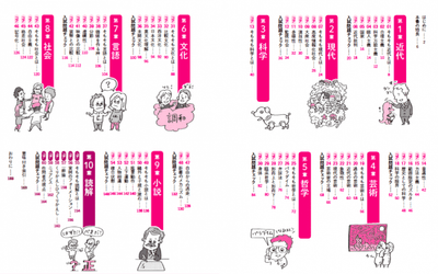 h4ea8GxANihDRv4mUsnX.png?w=940&h=940