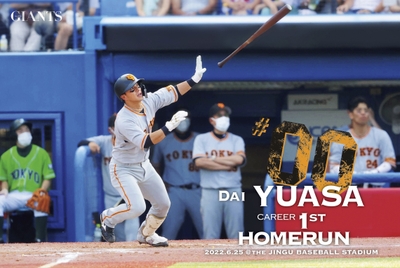 h4fM9lsAreTzCm5itOUT.jpg?w=940&h=940