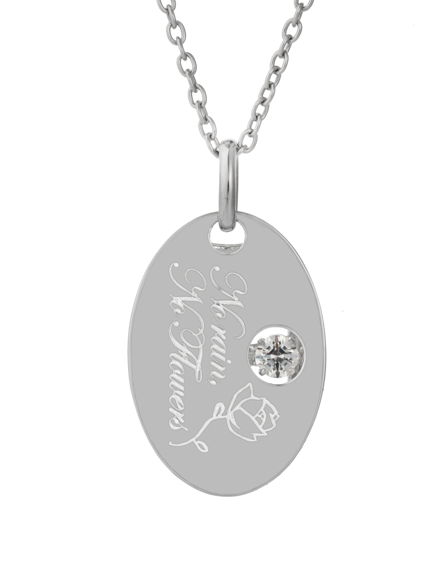 10月16日(水)200本限定で発売する【Secret】(NYP-645)