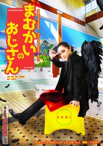 h4nIl276vp9eQNq9oImp.jpg?w=940&h=940