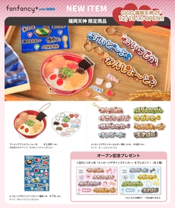 h55pae7lrzJd7V7iC5ij.jpg?w=940&h=940