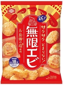 h58LRBvaXKoUDgwUrkj3.jpg?w=940&h=940