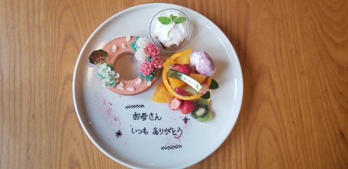 お母さんありがとうプレート あんフラワー