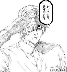 h5NC8e44XopOQ1SJ1OiC.jpg?w=940&h=940