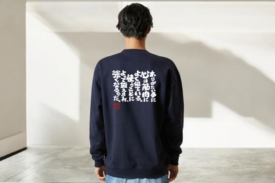 h5PtTJbAjaD2KSPlUFSh.jpg?w=940&h=940