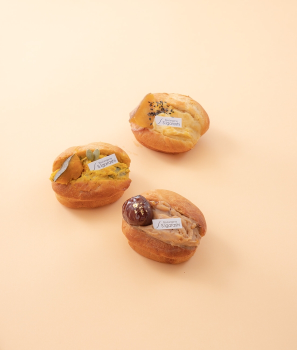 【Boulangerie S.Igarashi】「安納芋クリーム」「かぼちゃクリーム」「渋皮栗クリーム」
