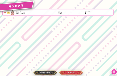 h6Kppnhaipn0E0EbEsfW.png?w=940&h=940