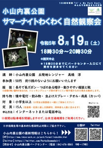 h6Z1H5rN0OFigoFaA6wp.jpg?w=940&h=940