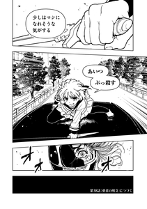 h6jRPfRYWIoonLHunUrM.jpg?w=940&h=940