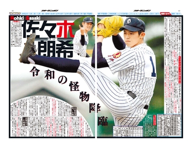 h78jAqk5D9N9dgiu1F59.jpg?w=940&h=940