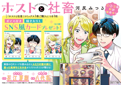 h7EKYl4392wngtZtJkk4.png?w=940&h=940