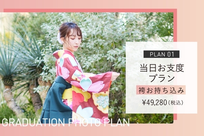 h7H6SOCsnYEmcULstewu.jpg?w=940&h=940