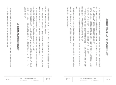 h7Sqrlp2cgETJzFPdVll.jpg?w=940&h=940