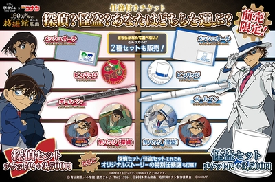 h7TcENx6zfZjcmc6oBFS.jpg?w=940&h=940