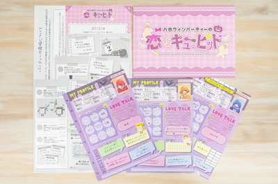 h7YsZhgDcy5ocWJX7Jkr.jpg?w=940&h=940