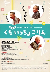 h7qDJcB3lDMgKygYRM2N.jpg?w=940&h=940