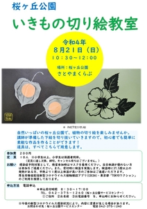 h850YSjkHCcJb3dSzJiO.jpg?w=940&h=940