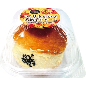 h8KKPaGiA8yX1N91ILMS.jpg?w=940&h=940