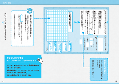 h8NtnOuyGAKlNgqvUEDH.png?w=940&h=940