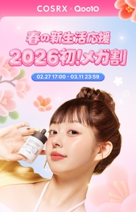 h8S6edYcrFZwdI7kSCa7.jpg?w=940&h=940