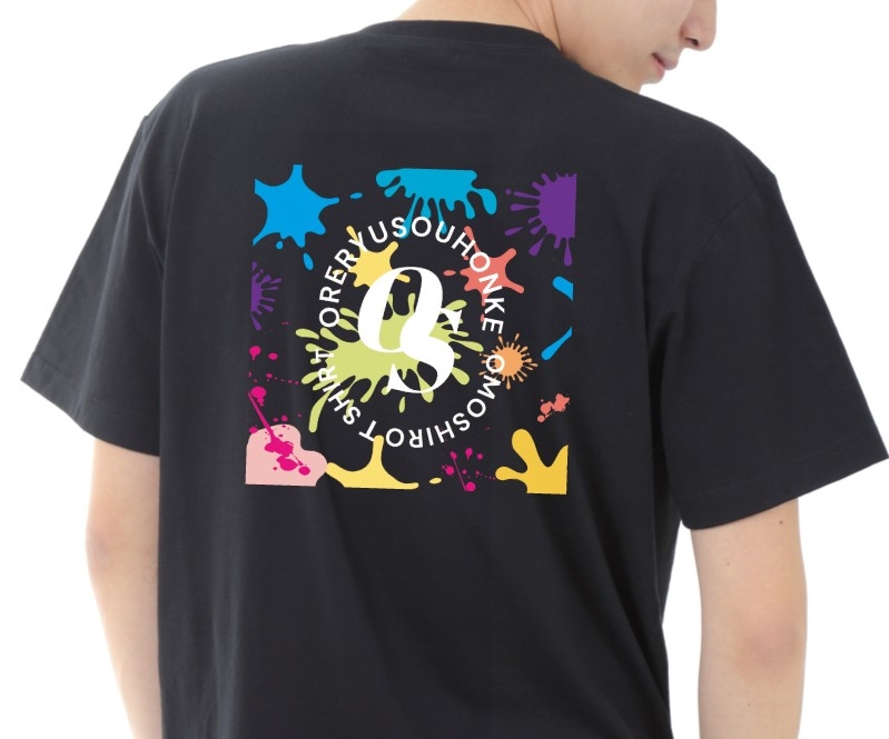 7月20日は「Tシャツの日」綿もドライも自由にデザインできるオリジナルTシャツが1週間限定セール開催