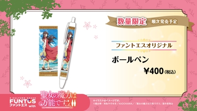 h8n7xzJVBRJkEGqzhf20.jpg?w=940&h=940