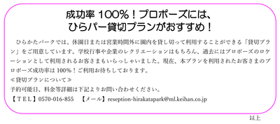 h9F1unWLUSHtQp7eh2JS.png?w=940&h=940