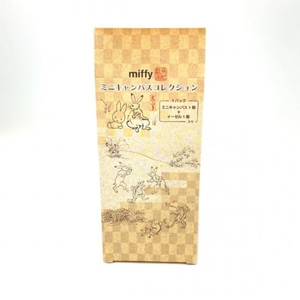 h9QABGgJKipD2MwIiSZP.jpg?w=940&h=940