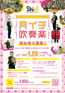 h9UkTbtdWyd4Rij6jh2B.jpg?w=940&h=940