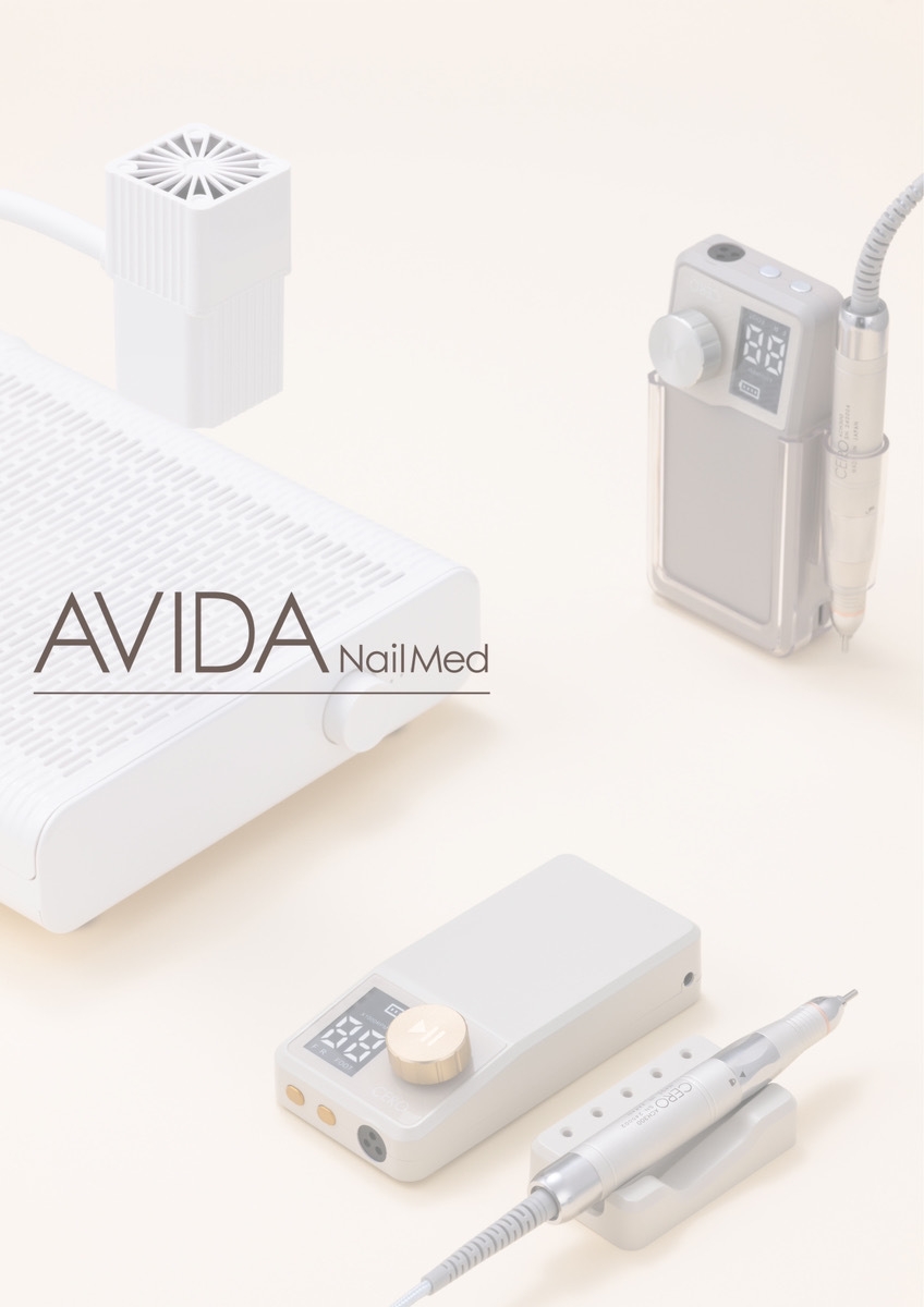 ネイルマシンを中心とした新ブランド『AVIDA(アヴィダ)』 11月24日・25