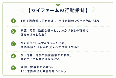 h9kmYuS3IcGIFDKFF4Tk.png?w=940&h=940