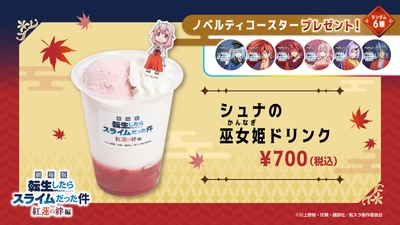 h9obWVNYAT2gID1uWmVo.jpg?w=940&h=940