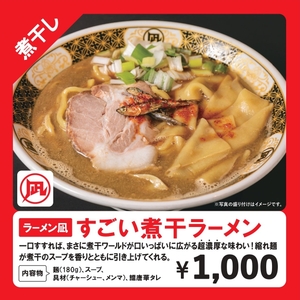 h9qq7QMGUjPBKytEnh8X.jpg?w=940&h=940