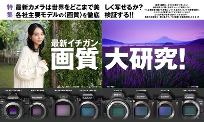 hA0NkOAEXVk94OKGfGD3.jpg?w=940&h=940