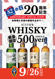 hA0XeYAW2DG6nxTR4xRI.png?w=940&h=940