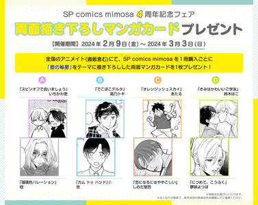 hAK8AAvByJnVBrMbq49r.png?w=940&h=940